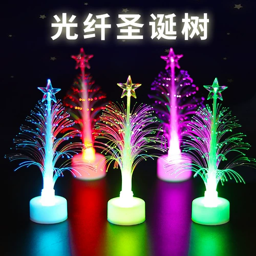 Светящее волокно рождественская елка Красочное изменение цвета светодиод