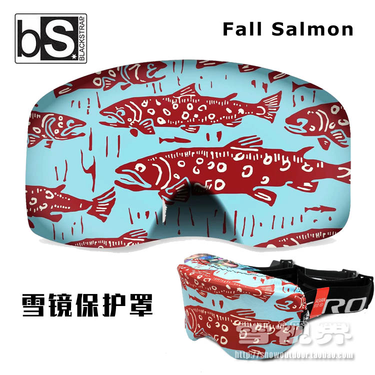 Fall Salmon