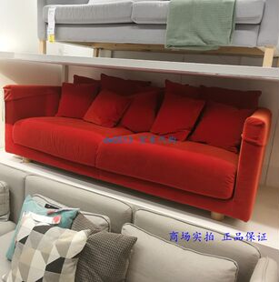 [IKEA/профессиональные закупки IKEA] Стокгольмский бархатный трикотажный диван на три человека