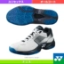 Phiên bản tiếng Nhật JP phiên bản YONEX Giày tennis Yonex Giày nam và nữ pad sức mạnh YY sneakers SHT235W Giày tennis