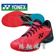 JP phiên bản YONEX Giày tennis Yonex SHTF2MAC pad điện 3E thiết kế