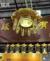 1 метр с покрытием лампы