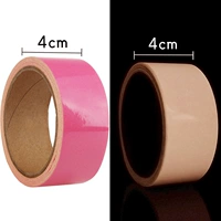 N 4 см шириной*3 метра в длину апельсиновый красный