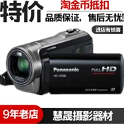 Máy ảnh chuyên nghiệp phổ biến Panasonic Panasonic HC-V500GK được sử dụng HD kỹ thuật số bán nhà DV - Máy quay video kỹ thuật số