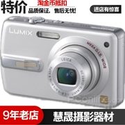 Máy ảnh kỹ thuật số Panasonic DMC-FX50 được sử dụng - Máy ảnh kĩ thuật số