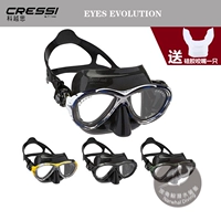 Cressi Eyes Evolution Mask Mask