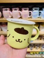 Pudding Dog Ceramic Cup Spot