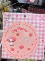 Мирам