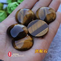 Тигровый глаз камень 30 мм/кусок
