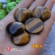Тигровый глаз камень 30 мм/кусок