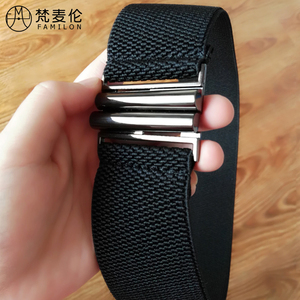 韩版百搭女宽黑紫松紧腰封简约弹力束腰显瘦裙子羽绒服腰带装饰用
