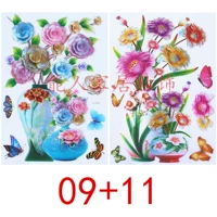 Серебряный