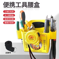 Электрический гаечный ключ, пластиковая электродрель, столярные изделия, ремень, трубка