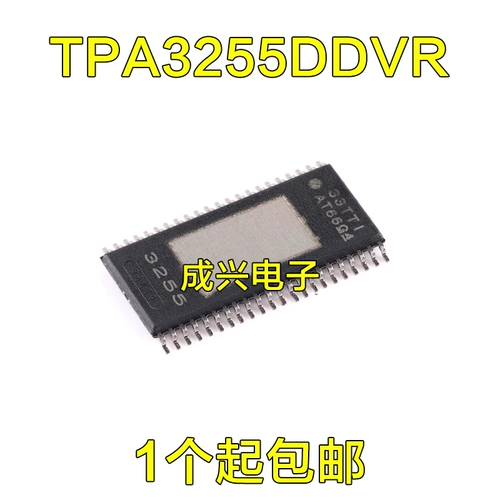 Новое оригинальное подлинное место TPA32555DDV TPA32555DVR Оригинальный диск непосредственно сфотографирован