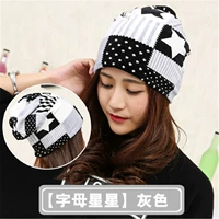 Big Pentagon Star Grey [двойной слой]