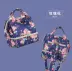 Mommy Bag 2020 Ra mới Nhỏ gọn nhẹ Mang bé Baby Mom Out Xách tay Túi xách thời trang cho bé - Túi / túi Baby Túi / túi Baby