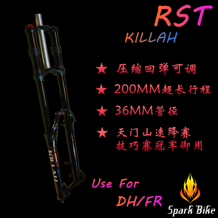 rst killah 200mm