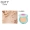 Quầy hàng chính hãng QUTY Qiaodi Shanghui Refreshing Soft Mist Oil Control Powder 5g Concealing Fixing Makeup Replenishing Breathable Powder - Bột nén