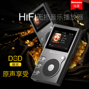 máy nghe nhạc ipod Newman G6 mp3 Bộ giải mã cứng Walkman Máy nghe nhạc lossless mini nhỏ gọn gây sốt - Máy nghe nhạc mp3 máy nghe nhạc mp3 mini