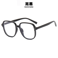 Ярко -черный