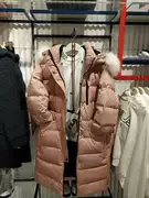 FILA Fila 18 mùa đông thời trang thể thao mới của phụ nữ dệt áo khoác F11W836120FPK - Thể thao xuống áo khoác