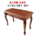 Đặc biệt hàng ngày tinh khiết gỗ đàn piano phân châu Âu cong chân ghế piano đôi với cuốn sách hộp guzheng phân nhạc cụ - Phụ kiện nhạc cụ dây đàn guitar elixir Phụ kiện nhạc cụ