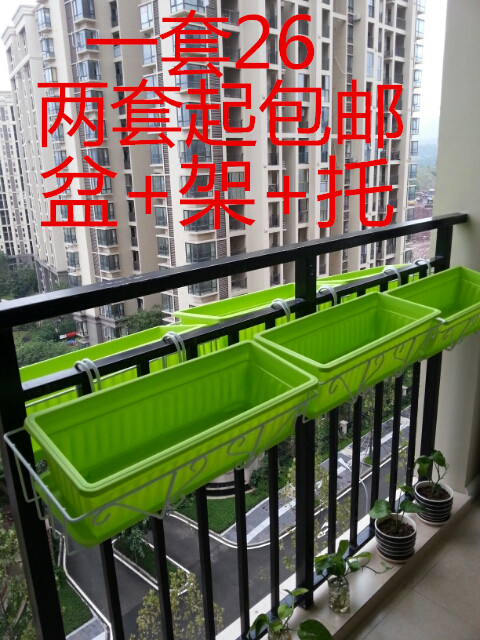 kệ trồng cây thông minh Đặc biệt treo sắt hoa đứng 50 hình chữ nhật ban công chậu rau chậu hoa hoa đứng lan can móc áo hai bộ miễn phí vận chuyển kệ đựng cây cảnh trong nhà kệ trồng hoa ngoài trời