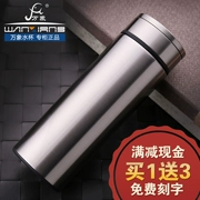 Viêng Chăn chính hãng 304 inox dung tích lớn 500ml nam cao cấp kinh doanh tách trà nữ H10L - Tách