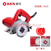 4610 стандартная комплектация + свободная режущая деталь для работы по дереву + камень