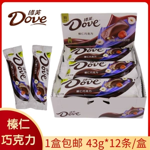Коробка Dove Hazel Chocolate 43G Block