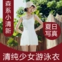 Văn học nhỏ Nhật Bản và Hàn Quốc 2018 vòng thép nữ áo tắm hình ảnh váy liền thân bảo thủ che bụng mỏng sinh viên - Bộ đồ bơi One Piece áo tắm một mảnh