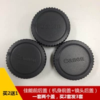Canon, камера, объектив, D600, D70, D700, D5, D25, D35, D4