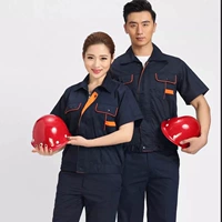 Тибетский синий апельсиновый блок половинный костюм