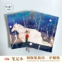 Natsume tài khoản người bạn mèo giáo viên xung quanh phim hoạt hình anime máy tính xách tay sinh viên workbook nhật ký máy tính xách tay sticker đơn giản