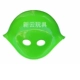 [加厚大龟背（绿色）]