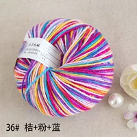 36 Orange+Powder+Blue