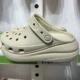 Bone White 207421 (большой) и 5 ​​см, 2022 Новые продукты