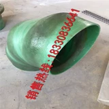 Стеклянные аксессуары, кислотно-щелочный предохранитель, прямые продажи с завода