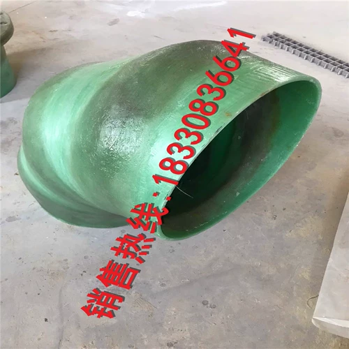 Стеклянные аксессуары, кислотно-щелочный предохранитель, прямые продажи с завода