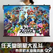 NS Nintendo sao lớn hỗn loạn trò chơi poster tùy chỉnh lớn hỗn loạn sơn in vải trang trí bức tranh tự làm - Game Nhân vật liên quan