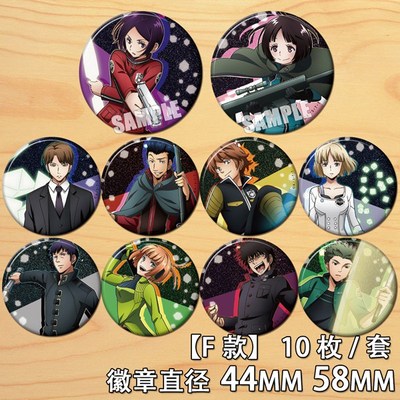 taobao agent Realm triggerer surrounding cos rain to take thousands of good two-dimensional anime badge brooch pendant badge bar badge F