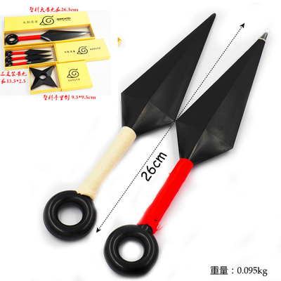 taobao agent Spot Naruto COS COS big bitterness, no small bitter, no sword plastic flying label cosplay weapon props