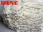 Bold polypropylene bóng đá net 3 người hệ thống 5 người 7 người chơi 11 người bóng đá mục tiêu net thiết bị thể thao 	găng tay thủ môn trẻ em chính hãng	