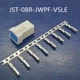 Đầu nối xe JST 04R08T Plug-in WaterProof Plug-in 02R-02T-JWPF-VSLE-S Terminal