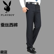 Playboy quần người đàn ông của mùa hè mỏng kinh doanh miễn phí nóng lỏng thẳng lụa quần của nam giới thường phù hợp với quần