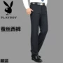 Playboy quần người đàn ông của mùa hè mỏng kinh doanh miễn phí nóng lỏng thẳng lụa quần của nam giới thường phù hợp với quần quần dài nam đẹp