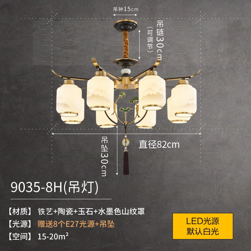 đèn trần hiện đại Phong Cách Trung Hoa Mới Phòng Khách Quạt Vô Hình Đèn Nhà Tích Hợp Nhà Hàng Quạt Trần Đèn Phòng Trà Gió Trung Hoa Với Quạt Điện đèn Chùm đèn trần gỗ phòng khách đèn led nổi Đèn trần