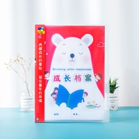 Kawai Bai 20 Color Pages 20 мешков для отправки наклеек