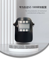 Шенг-производство SZ-1800 Huasheng Ads02 холодная сварка Универсальная светодиодная автоматическая замена света Защитная маска сварка