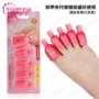 Công cụ Nail sơn móng tay cao su dỡ bỏ áo giáp dỡ ngón tay dỡ clip thay vì dỡ tải lá thiếc chu kỳ với 5 bộ làm nail